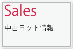 ���Ã��b�g���